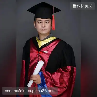 秦基伟