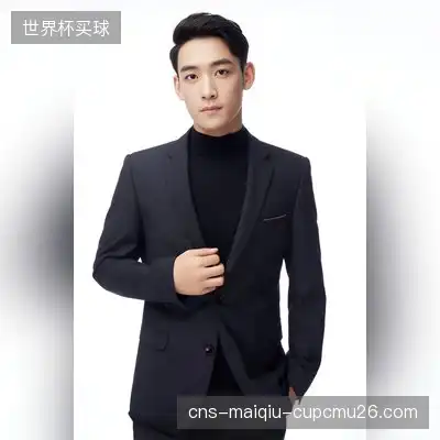 谭婷建